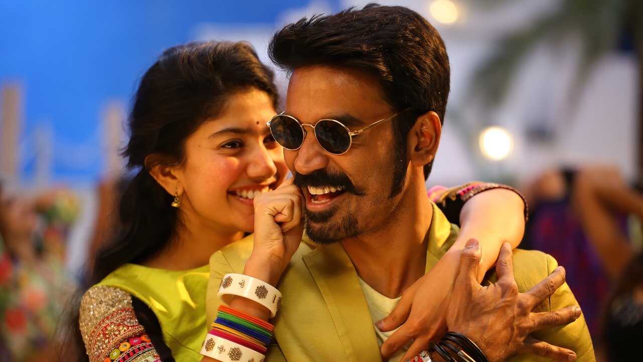 Maari 2 (2018) 0