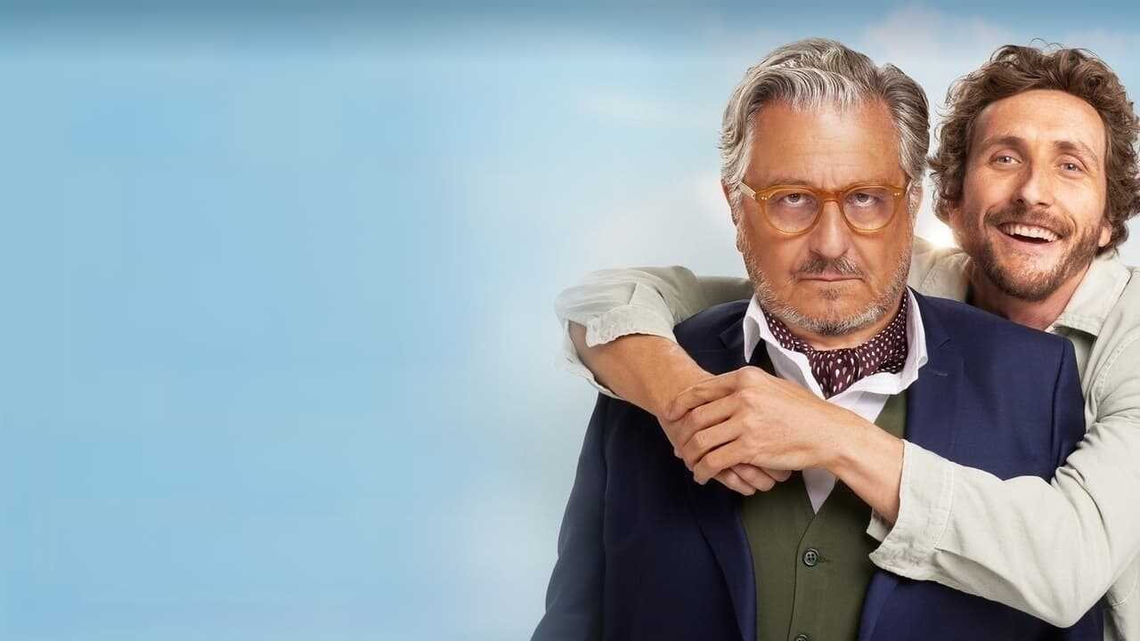 Not Without My Shrink (2024) 0