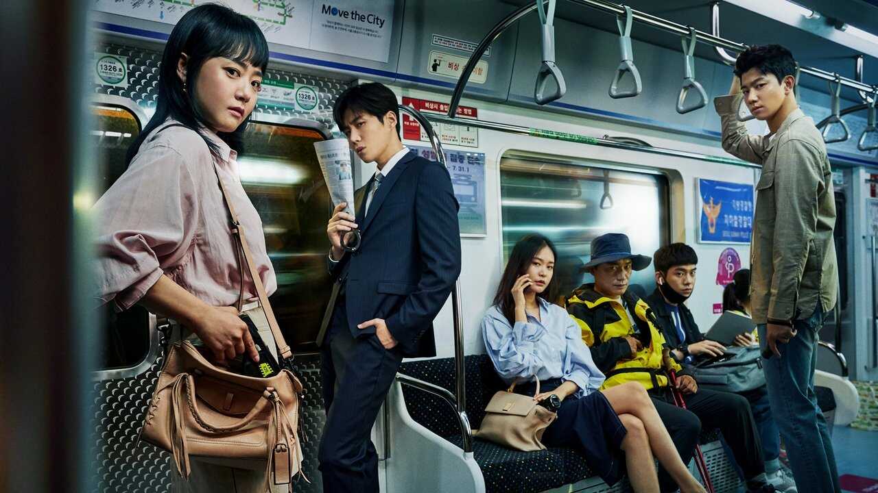 IN - Catch The Ghost (2019) 0