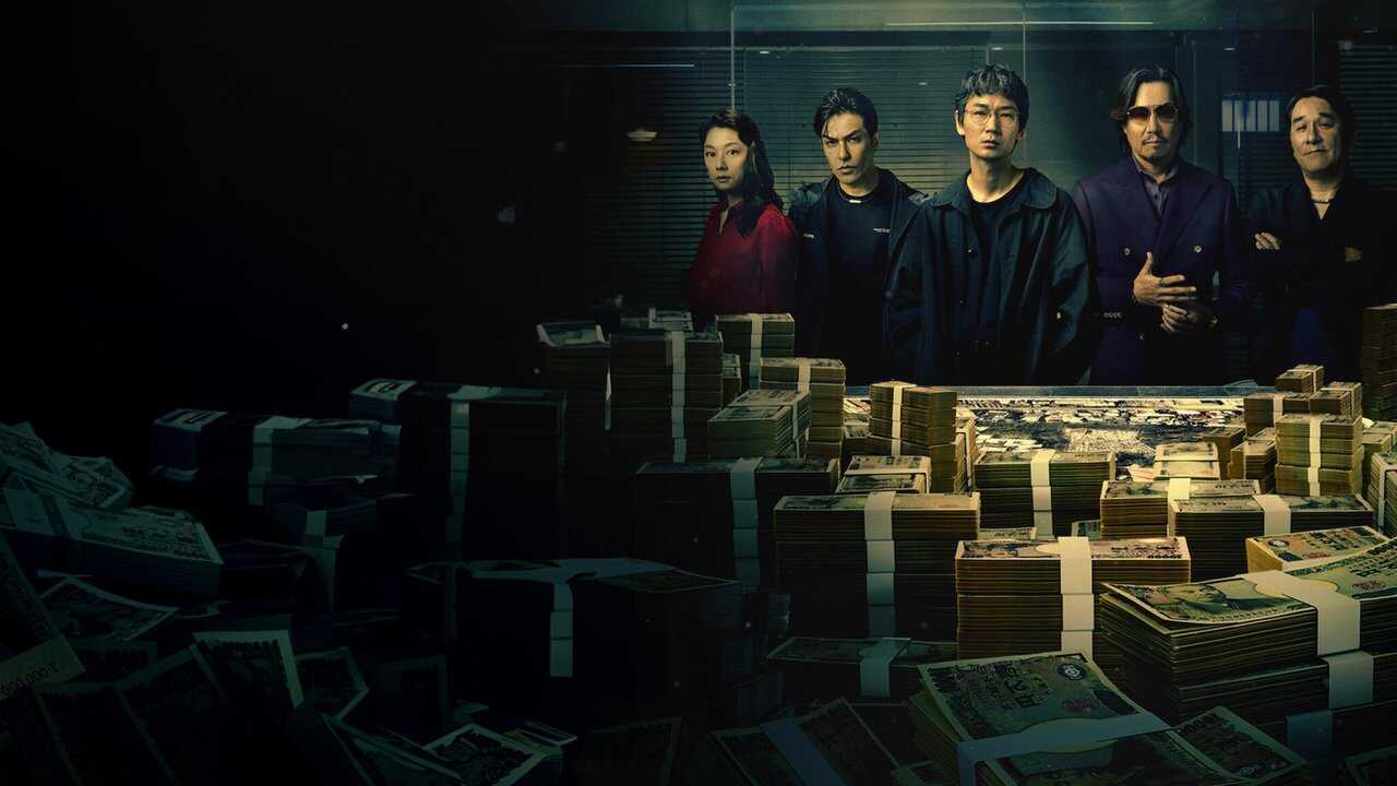 ES - Estafadores de Tokio (2024) 2