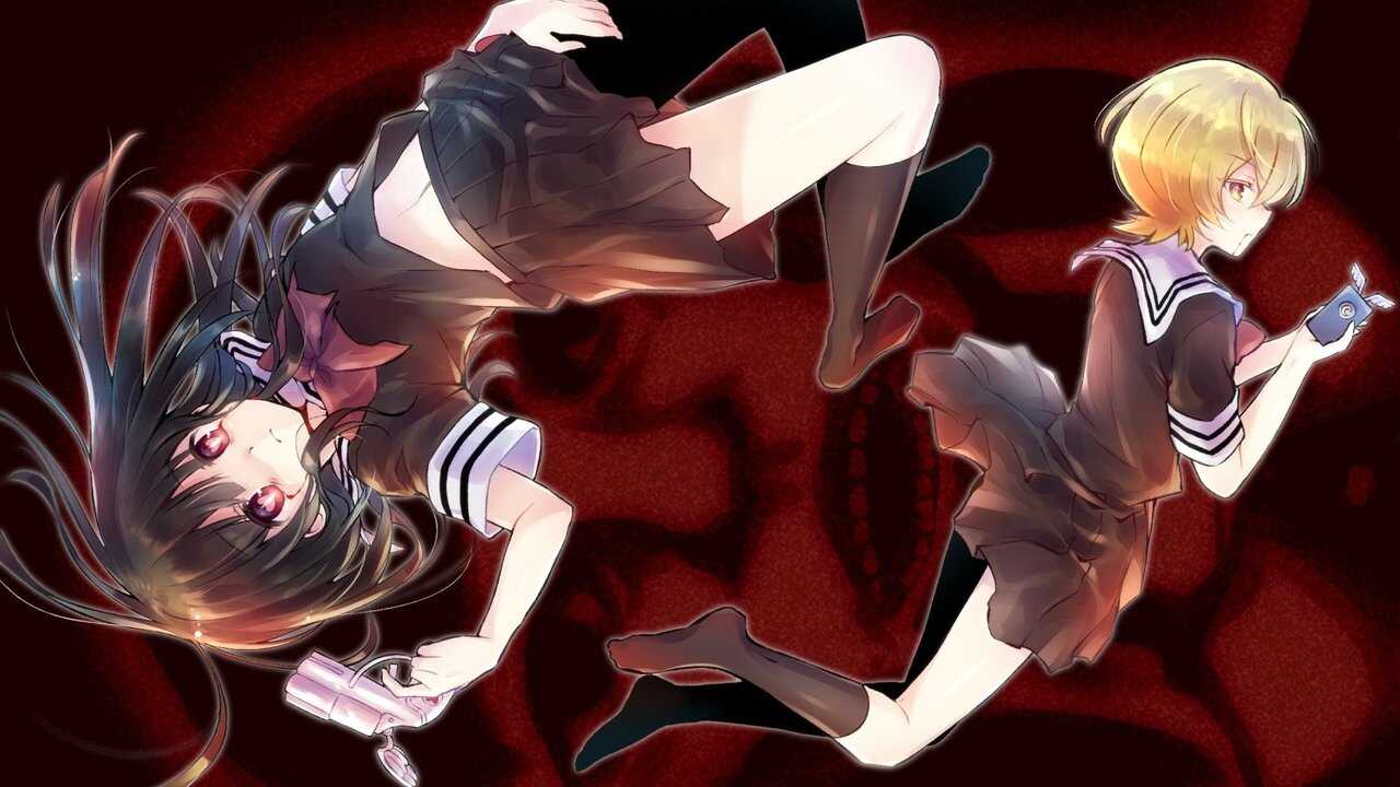 DE - Magical Girl Site (2018) 2