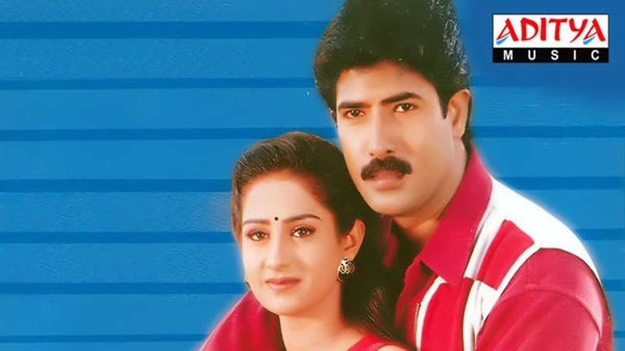 Swayamvaram (1999) 0