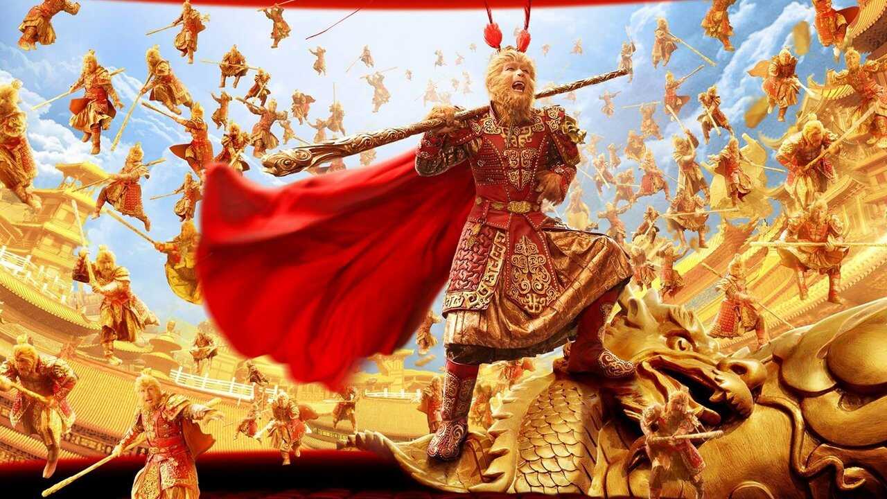 The Monkey King (2014) 0