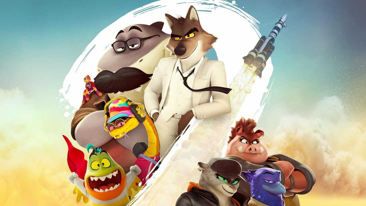 Pan Wilk i spółka 2 (2025) 0