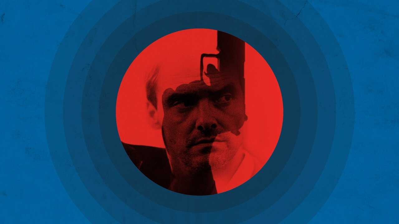 ECCO 0