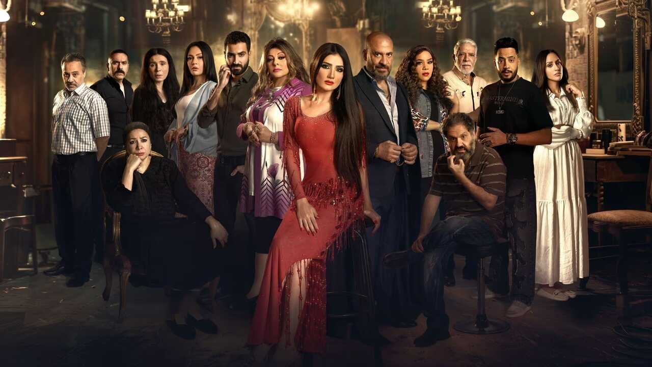 AR - مسلسل إش إش 0