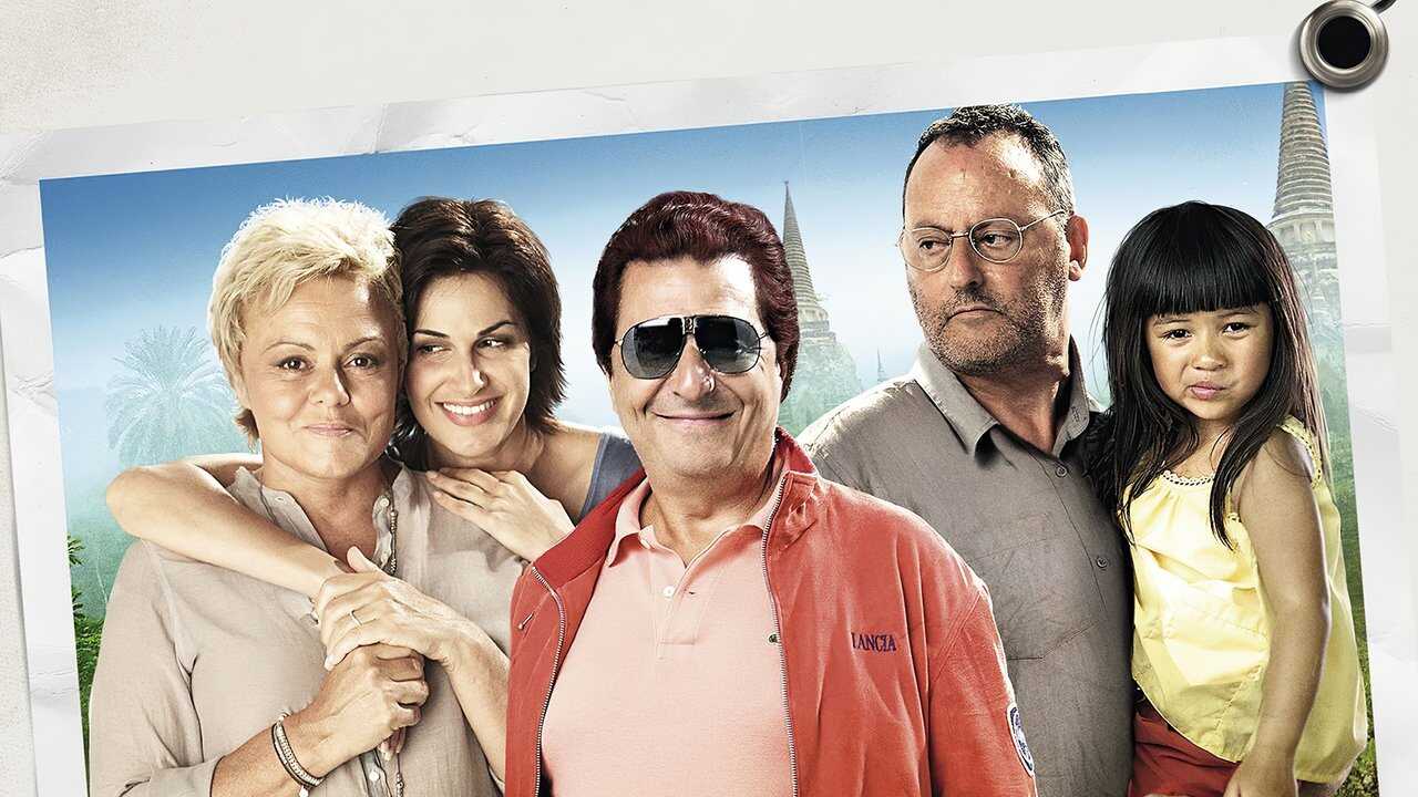 You Don't Choose Your Family (2011) 0