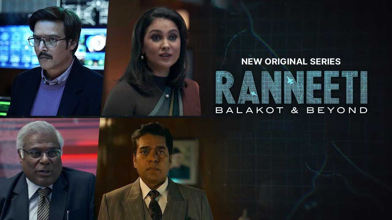 IN - Ranneeti: Balakot & Beyond 1