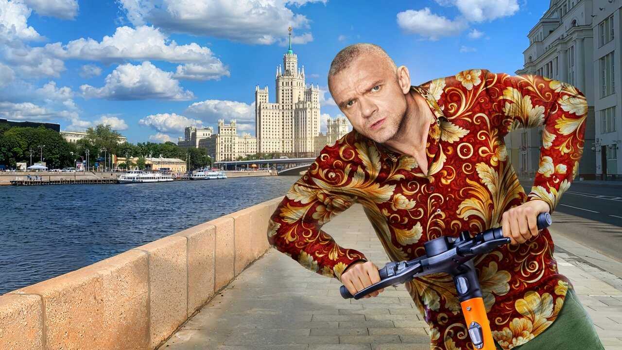 RU - Just Mikhalych (2023) 1