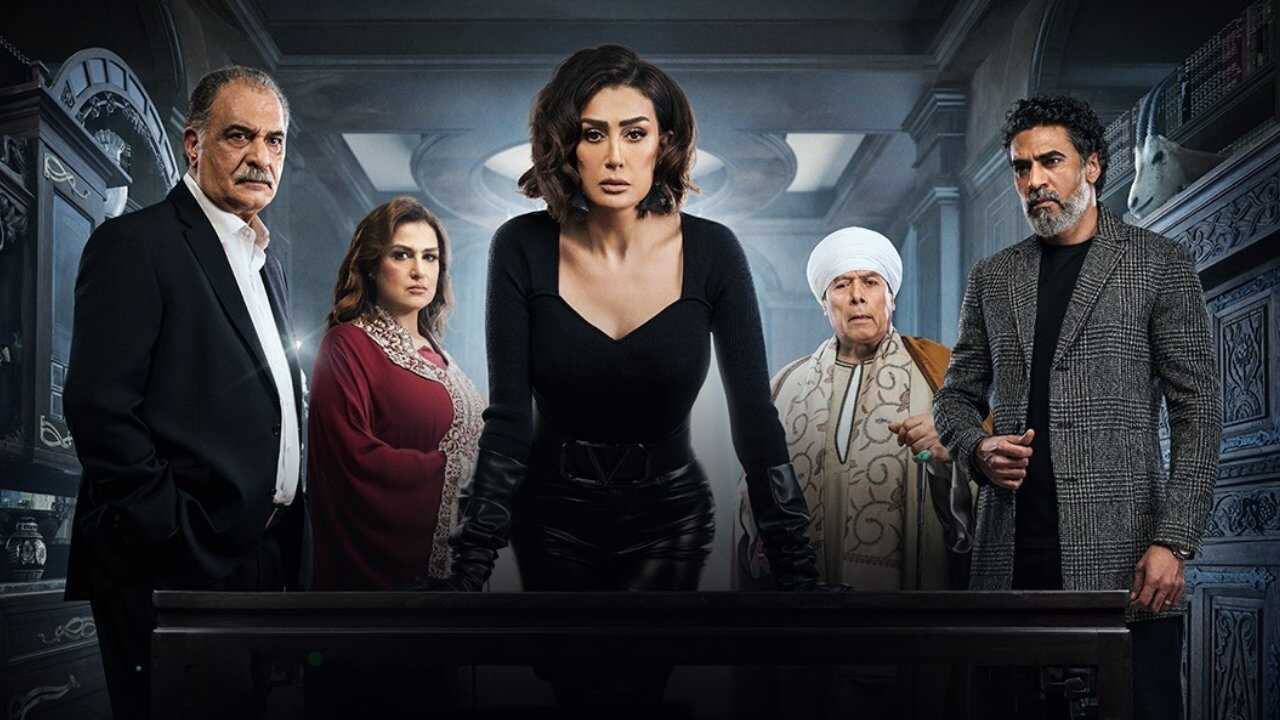 AR - مسلسل صيد العقارب 0