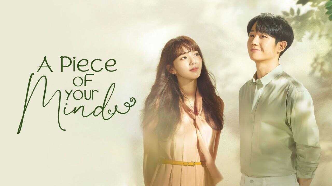 IN - A Piece of Your Mind (2020) 1