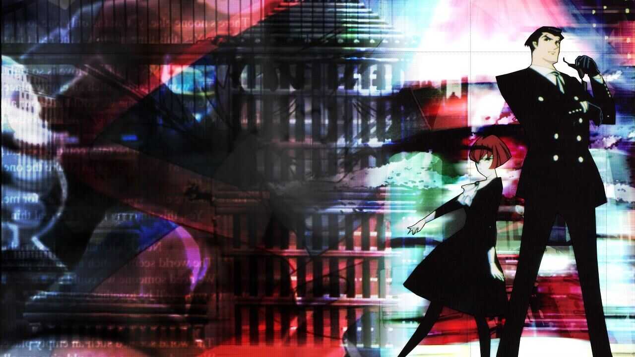 FR - The Big O 0