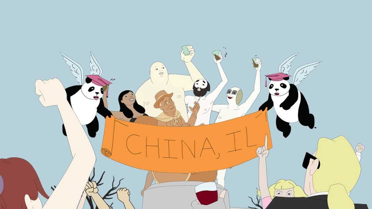 EN - China, IL (2008-2015) 1