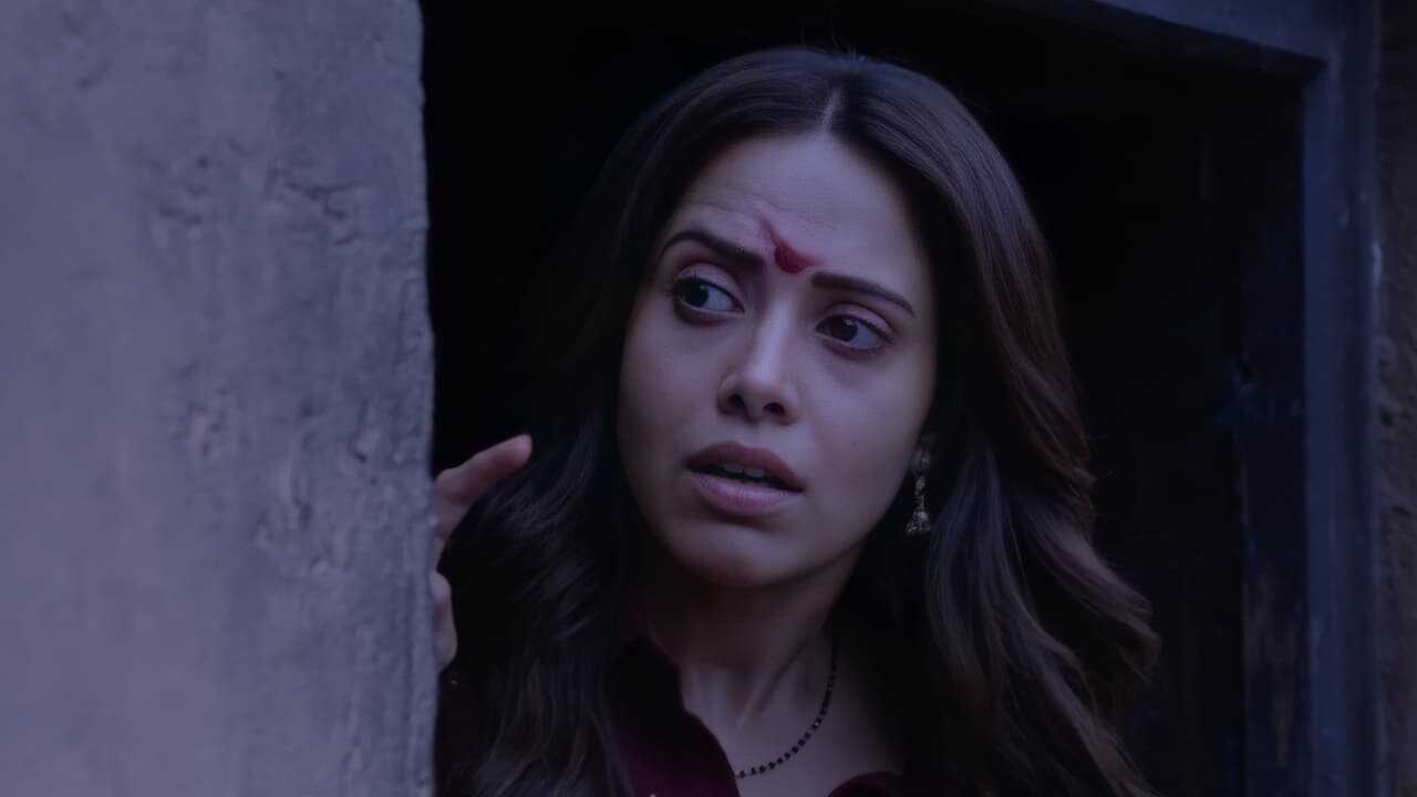छोरी 0