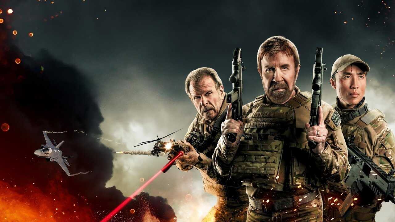 Agent Recon (2024) 0