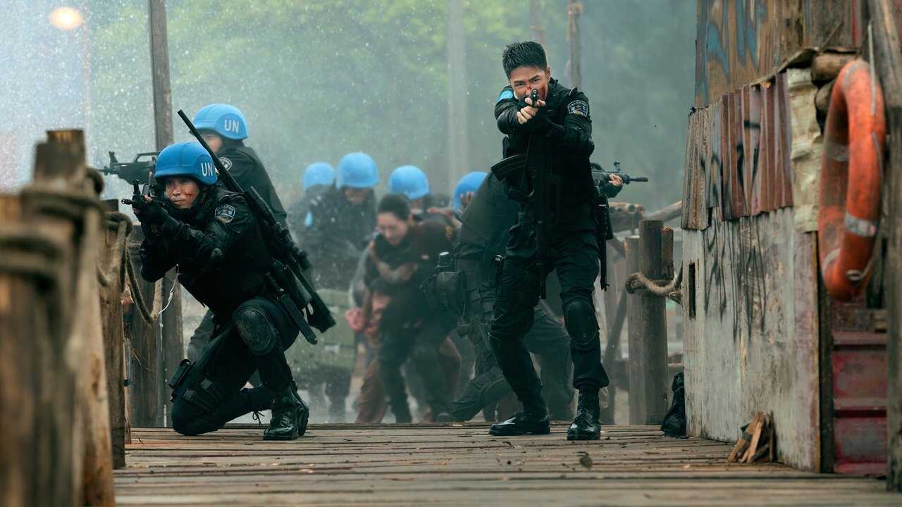 Formed Police Unit 0