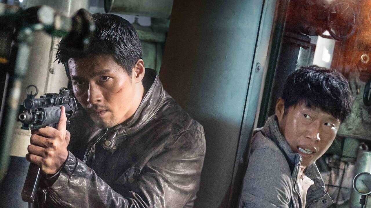 Confidential Assignment (2017) 0
