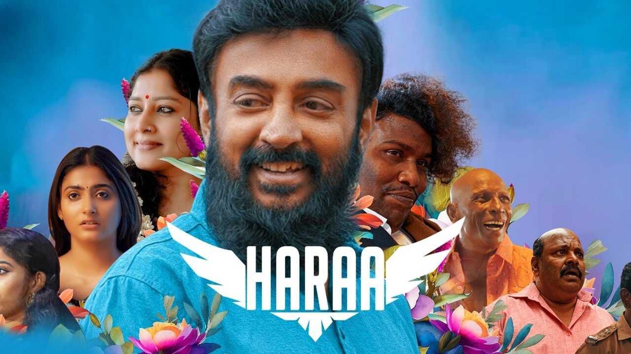 Haraa (2024) 0