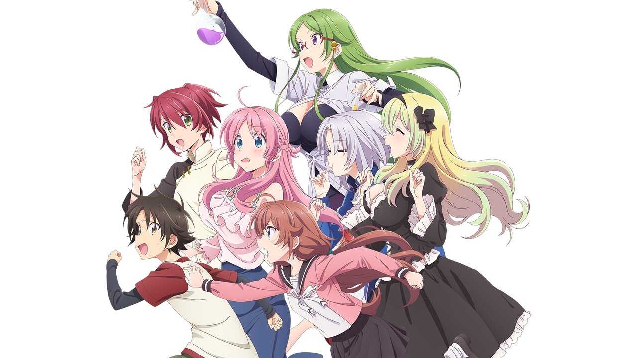 FR - Mother of the Goddess' Dormitory (VOSTFR) 0