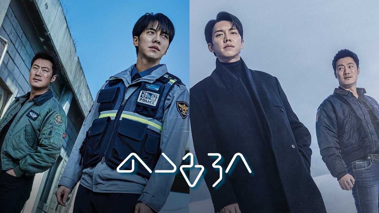 EN - Mouse (2021) 3
