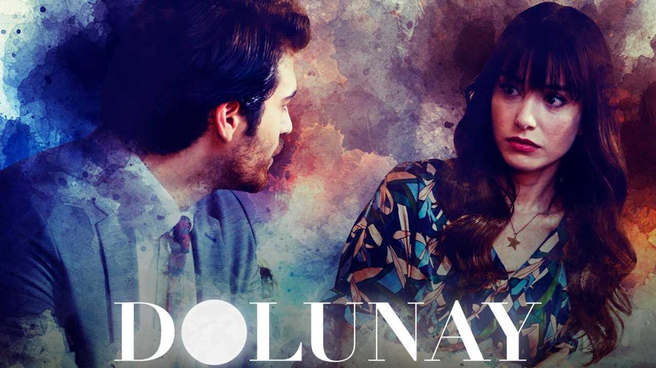ES - Dolunay Luna llena (2017) 1