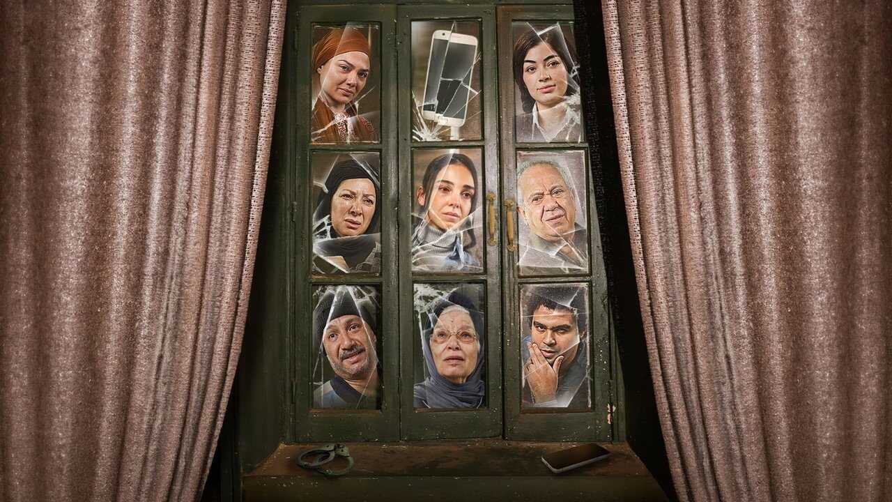 AR - مسلسل أعلى نسبة مشاهدة 1