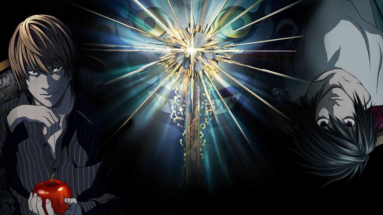 DE - Death Note (2006) 1