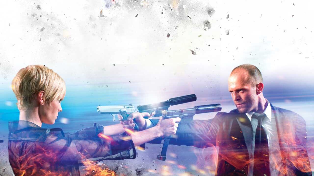 الناقل 2 (2005) 0
