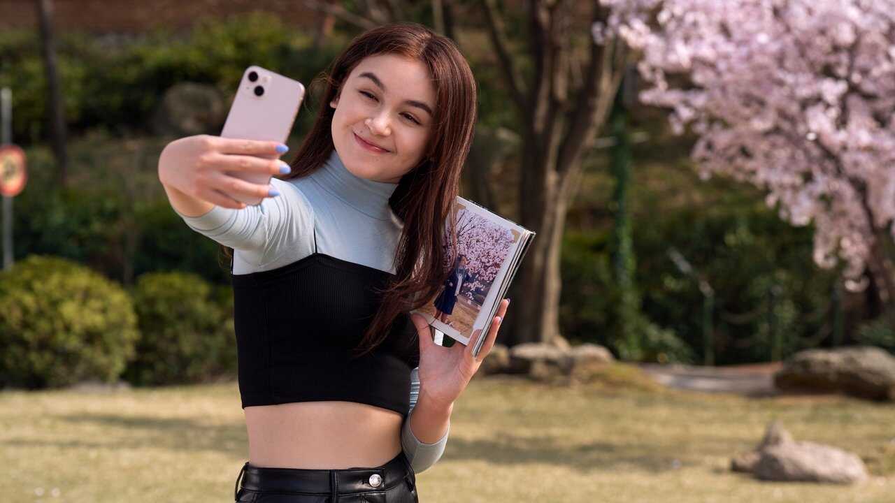 AR - XO, Kitty (2023) 2