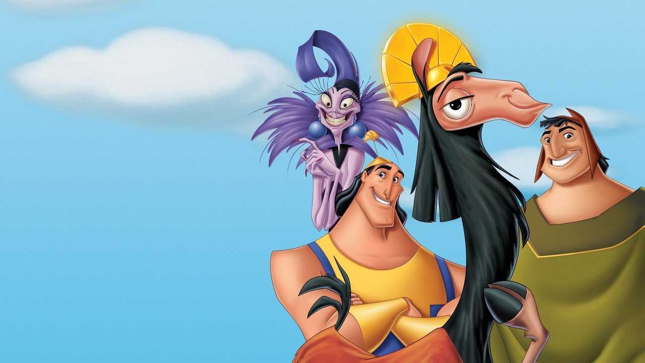 The Emperor's New Groove (2000) 0