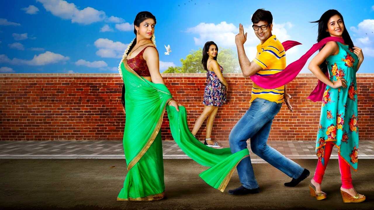 Babu Baga Busy (2017) 0