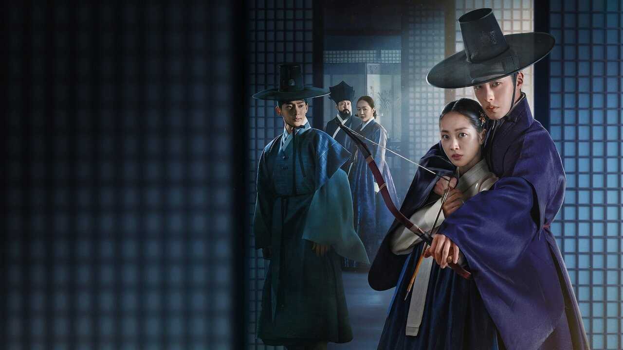 EX - Dear Hongrang (2025) 0