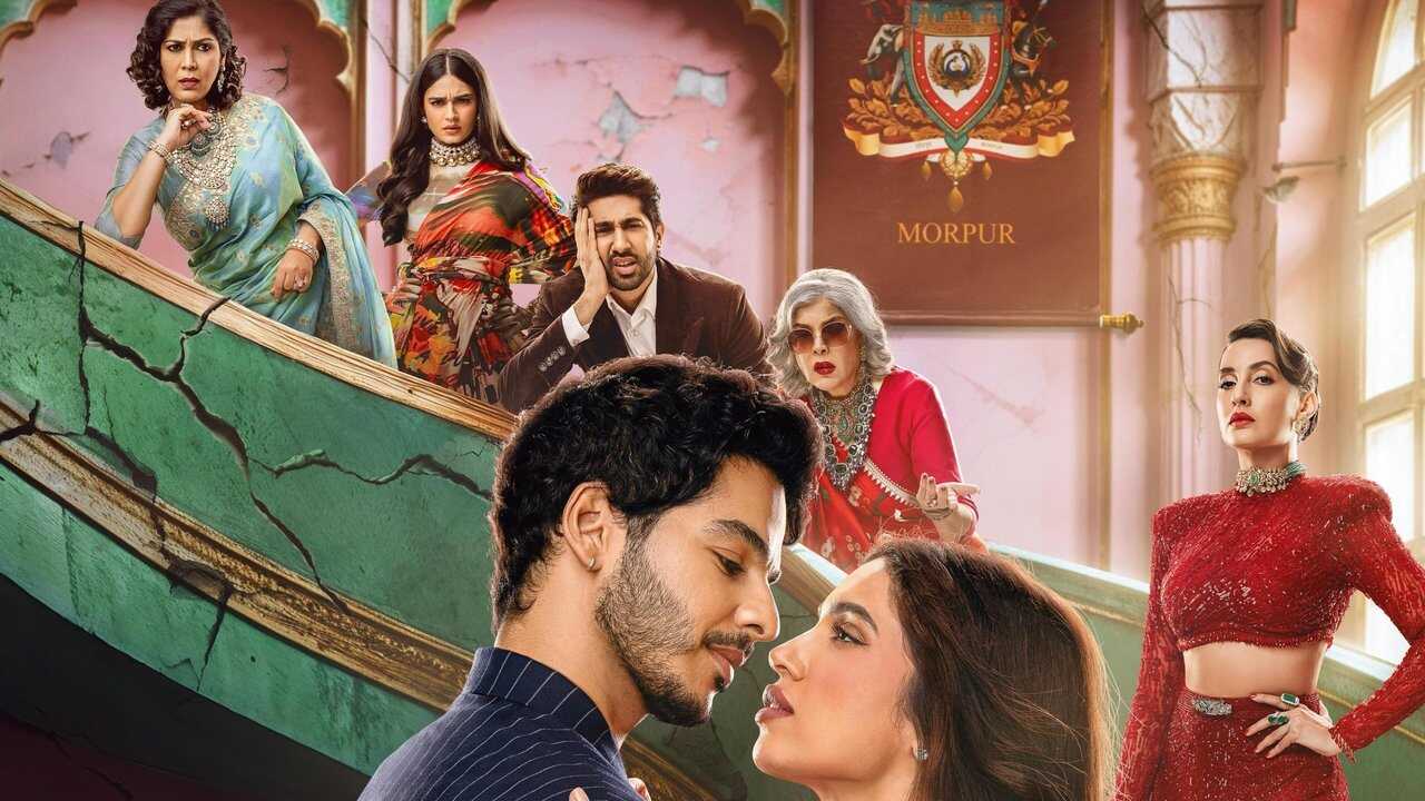 IN - The Royals 3