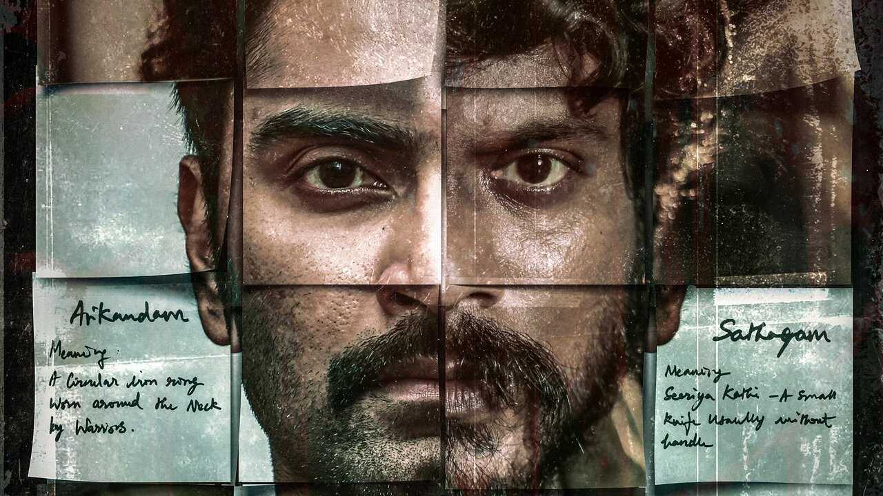 TM - Mathagam 1