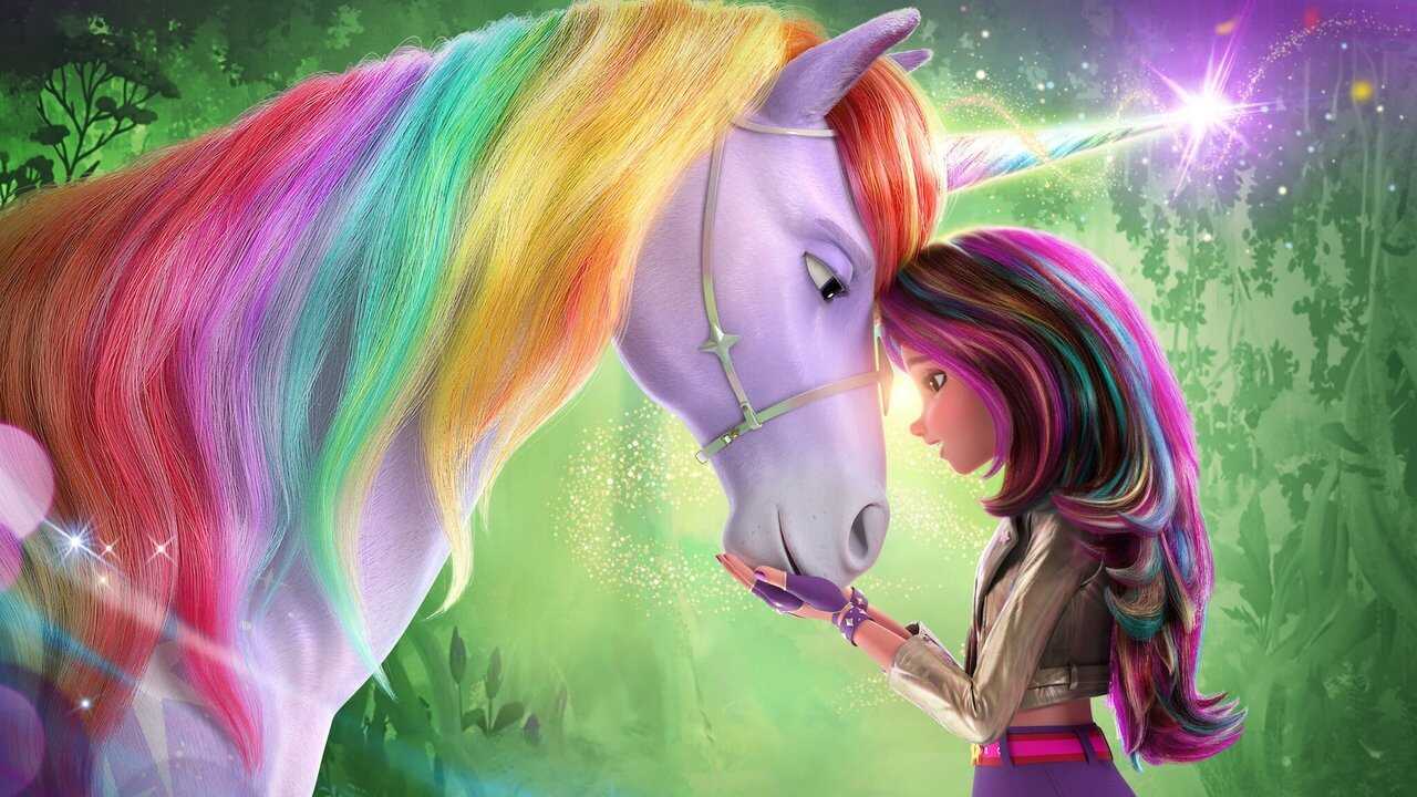 GR - Unicorn Academy (2023) 0