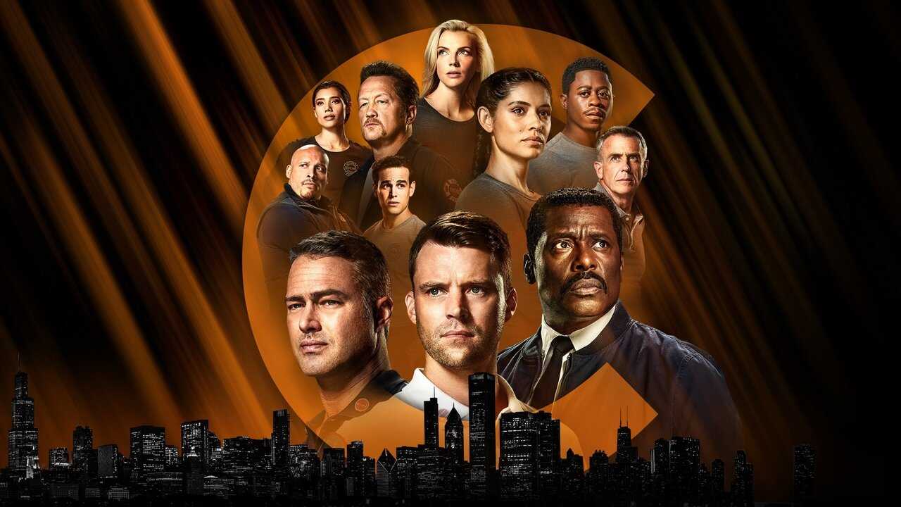 GR - Chicago Fire 1