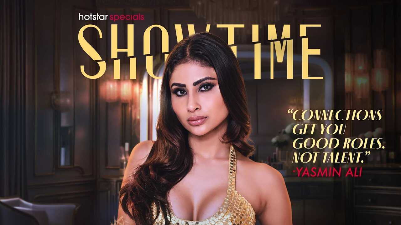TM - Showtime 4
