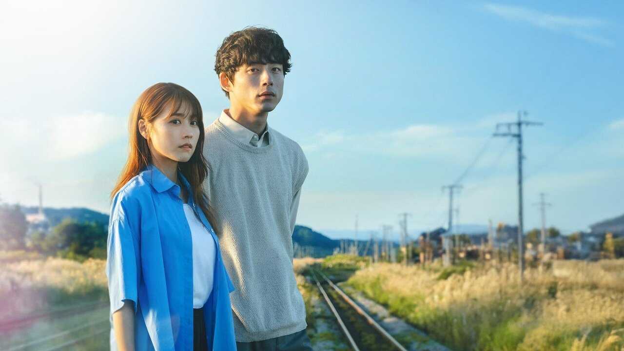 FR - Beyond Goodbye (2024) 3