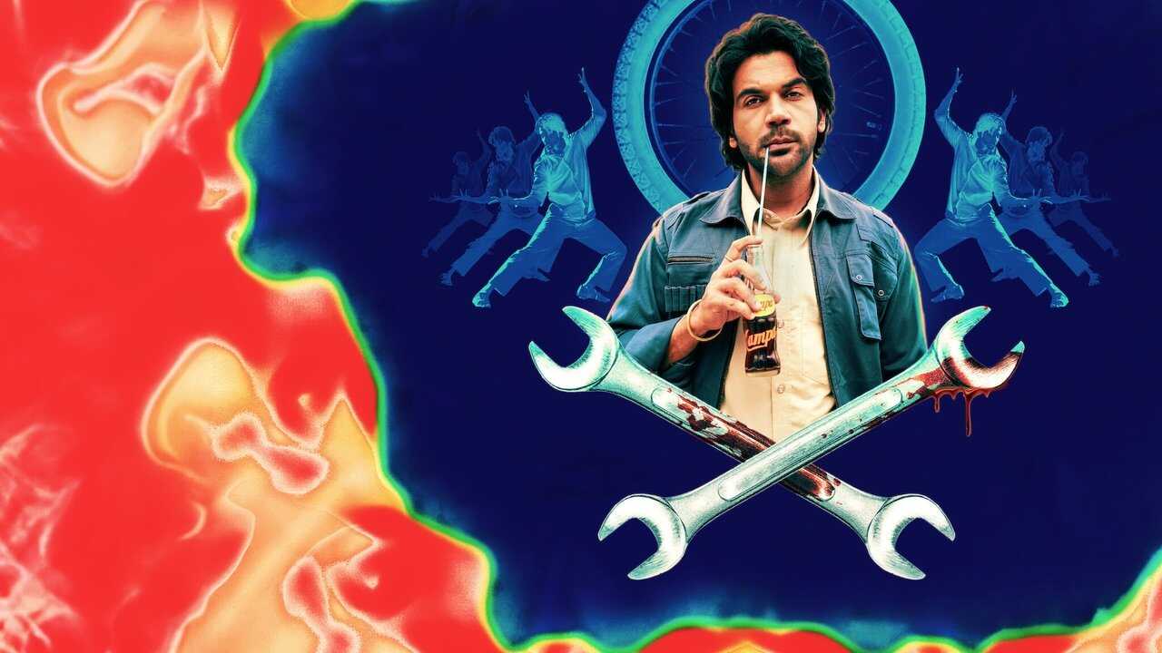 TM - Guns & Gulaabs 3