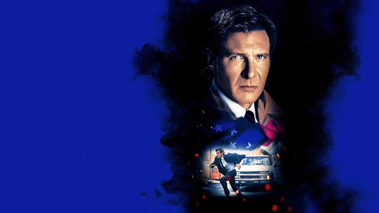 Peligro inminente (1994) 0