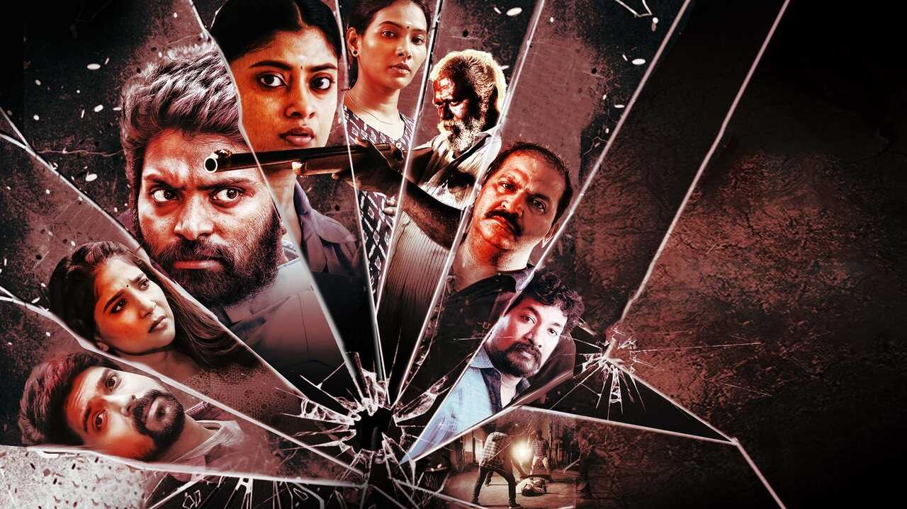 Adharma Kadhaigal (2024) 0