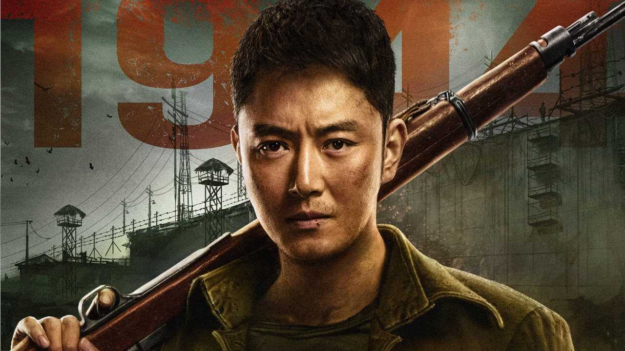 Charging Out of Prisoner Camp (2021) 0