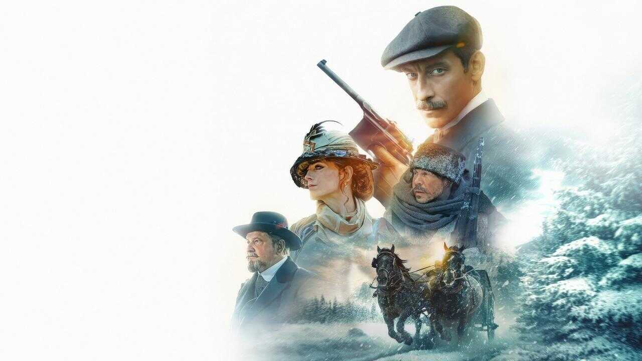 Umalta's Gold (2024) 0
