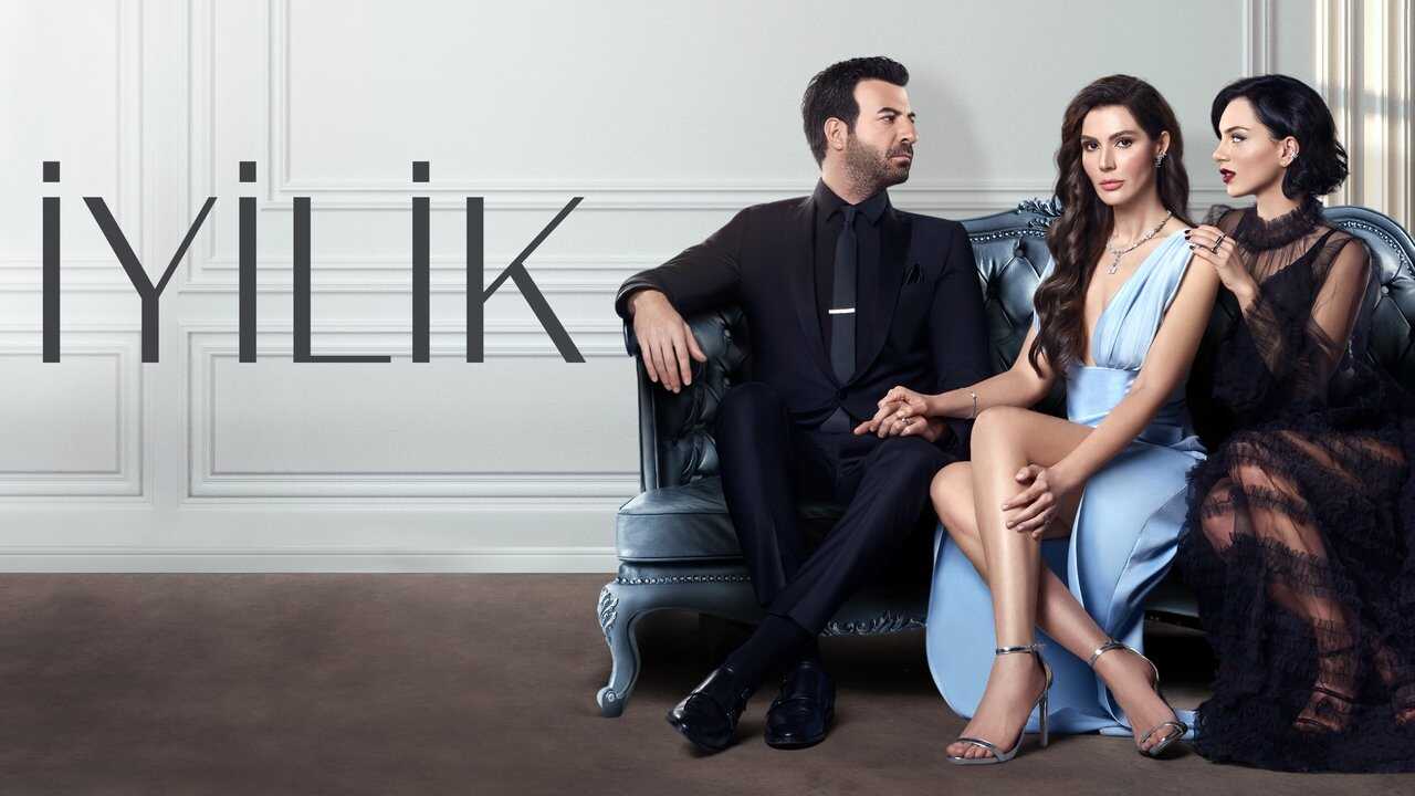 EX - Dobrota / İyilik (2022) 3