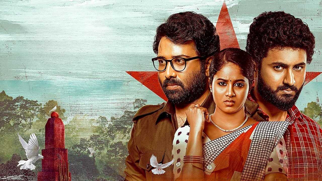 Sindhooram (2023) 0