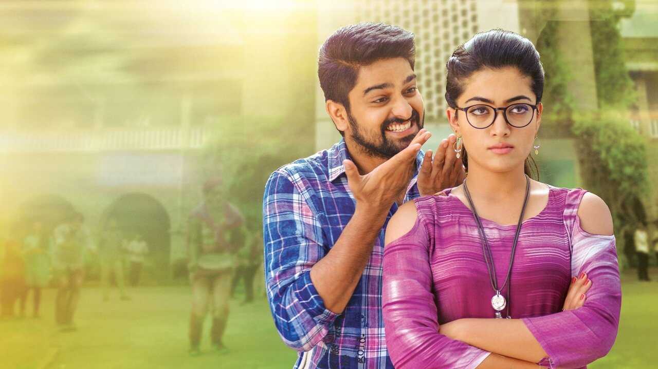 Chalo (2018) 0