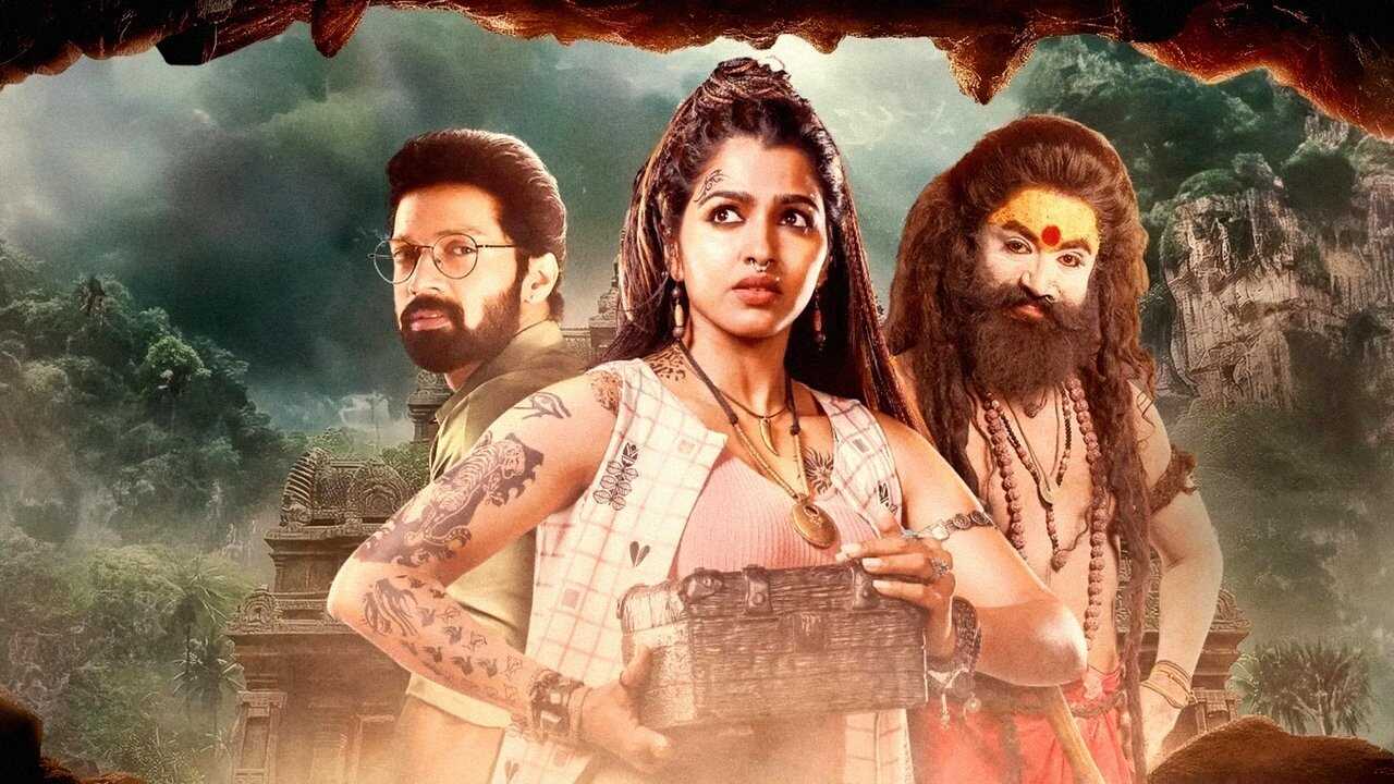 IN - Aindham Vedham (2024) S01 0