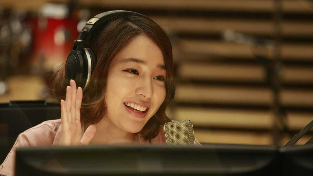 Love On-Air (2012) 0