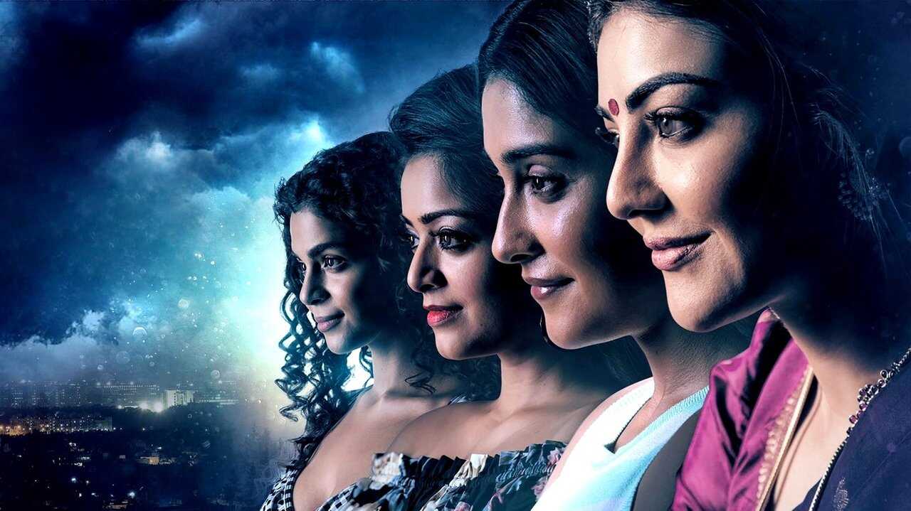 Karungaapiyam (2023) 0