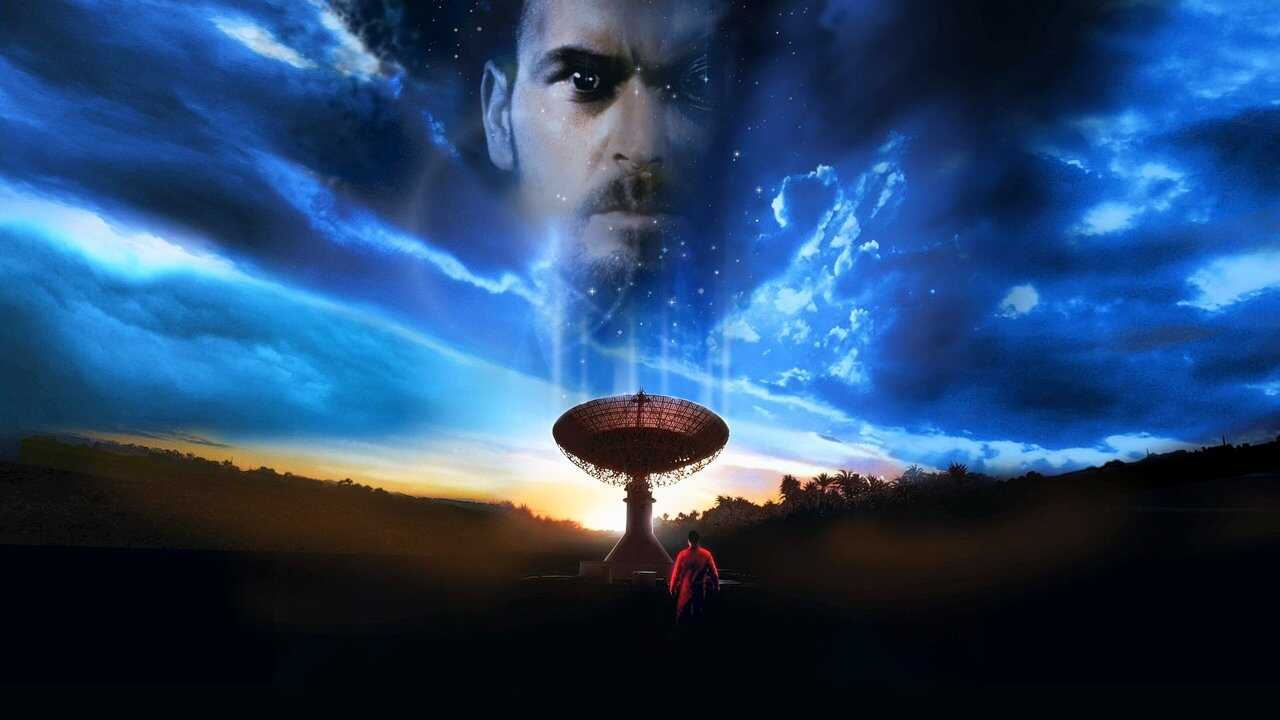 The Arrival (1996) 0